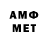 МЕТАДОН methadone Zyme86