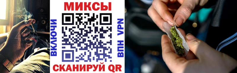 БУТИРАТ 1.4BDO  mega зеркало  Глазов 