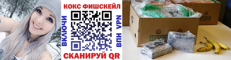 blacksprut tor  Глазов  Кокаин Эквадор 