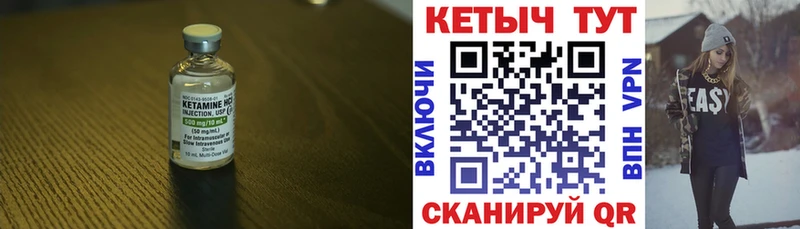 хочу   blacksprut ССЫЛКА  КЕТАМИН VHQ  Глазов 