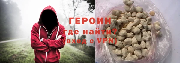 ALPHA PVP Алексин