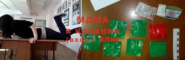 крисы Алзамай