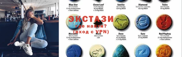 ALPHA PVP Алексин