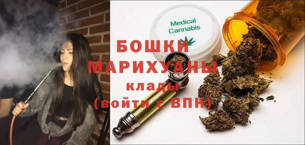 кокаин VHQ Алексеевка