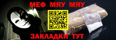 гашик Азнакаево