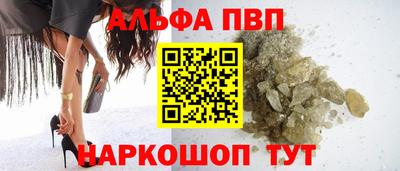 круглые Дубна