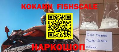 прущая мука Донецк