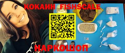 прущая мука Донецк
