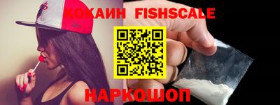 мет Абакан