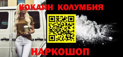 гашик Азнакаево