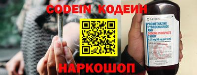 мет Абакан