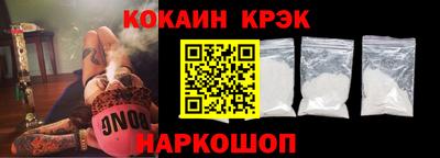 круглые Дубна
