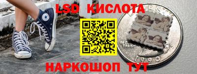 мет Абакан