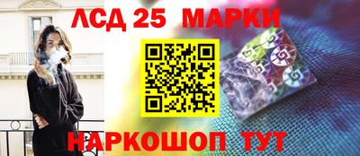 гашик Азнакаево
