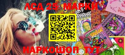 прущая мука Донецк