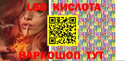 прущие крисы Донской