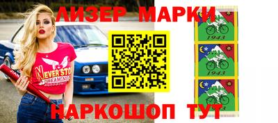 прущие крисы Донской