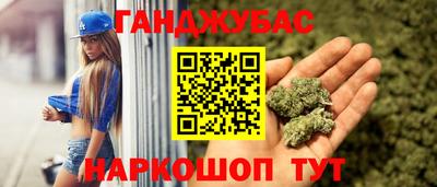 прущие крисы Донской