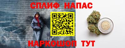 мет Абакан