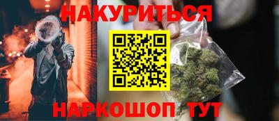 гашик Азнакаево