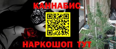 прущая мука Донецк