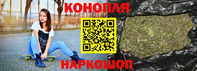 мет Абакан