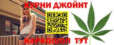 прущая мука Донецк