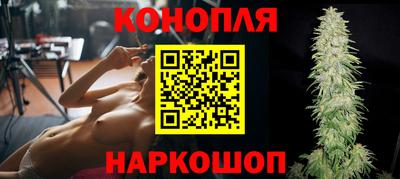 бутик Абинск