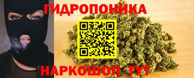 мет Абакан
