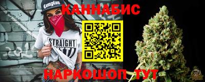 круглые Дубна