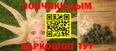 круглые Дубна