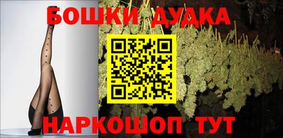 круглые Дубна