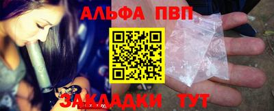 гашик Азнакаево