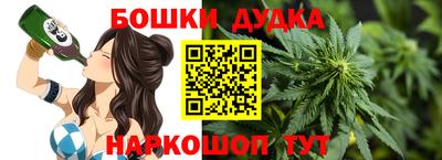 мет Абакан