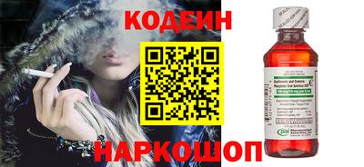 круглые Дубна