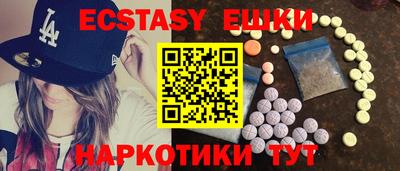 прущие крисы Донской