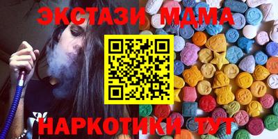 гашик Азнакаево