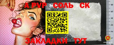круглые Дубна