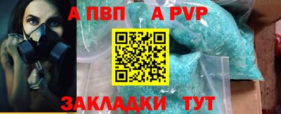 гашик Азнакаево