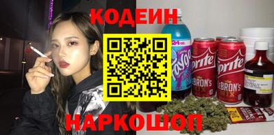прущая мука Донецк