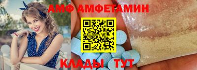 гашик Азнакаево