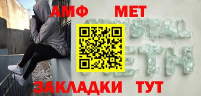 круглые Дубна