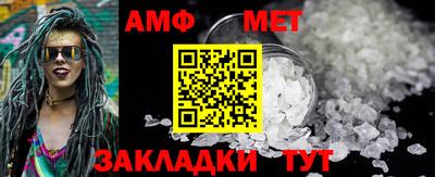 прущая мука Донецк