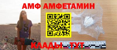 круглые Дубна