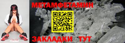круглые Дубна