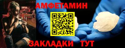 гашик Азнакаево