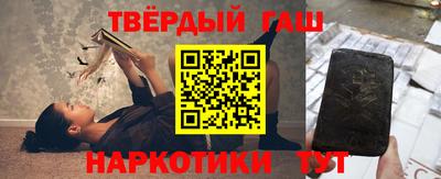 прущая мука Донецк