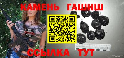 круглые Дубна