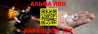 прущие крисы Донской