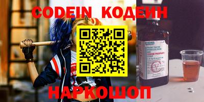 круглые Дубна